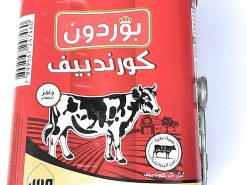 كروند بيف بوردون  360 جم * 24 علبه