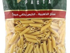 مكرونه ستار 1 ك * 10 كيس