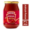 صلصه هاينز برطمان 360 جم * 12 برطمان