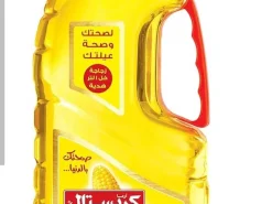 زيت كريستال ذره 2.200 مل * 4 زجاجه